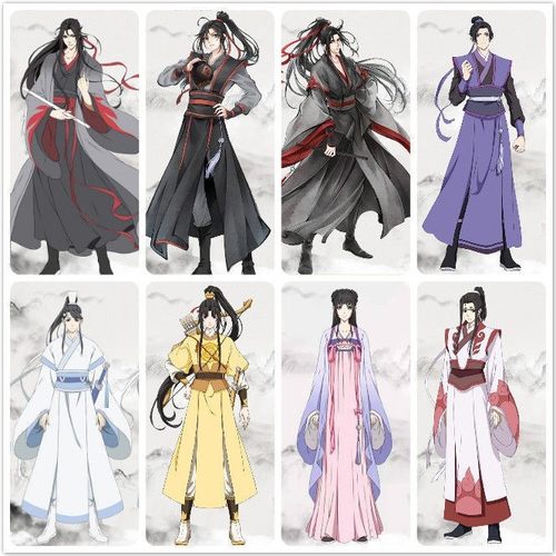 魏无羡cos服魔道cos服魏无羡夷陵老祖江澄金凌蓝忘机江厌离祖师