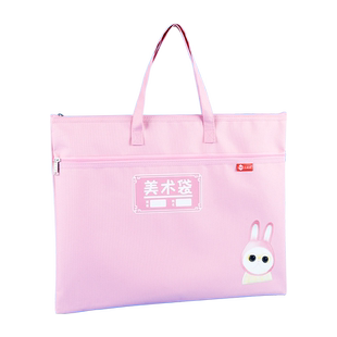 超大号8K文件袋素描纸画册袋手提袋加厚帆布防水收纳袋拉链袋小学生用双层收纳包A3补习袋大容量画画收纳包