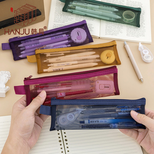 加长网纱透明笔袋可放20cm直尺画笔毛笔收纳袋书法工具保护袋考试专用便携mini方形文具袋美术学生画画铅笔袋