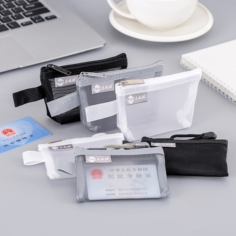 透明网纱收纳袋高颜值立体零钱包迷你分装包钥匙口红杂物证件卡片整理
