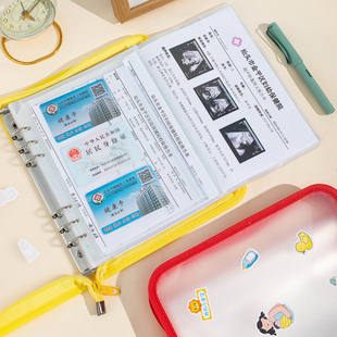 A5孕检宝宝怀孕妈妈单子产妇收纳册便携式孕期A4资料医院体检文件档案建档报告B超单孕妈产检本收集袋夹包