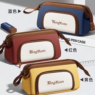 大开口笔袋男孩大容量文具铅笔盒便携新款高颜值小众不撞款小学初中生用超火简约高中笔袋痛包ins风男生