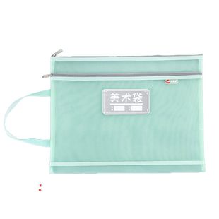 学生用大号8K素描本收纳袋手提袋网纱透明8开补习袋大号收纳袋文件袋双层拉链袋美术袋大容量资料袋画本袋8K