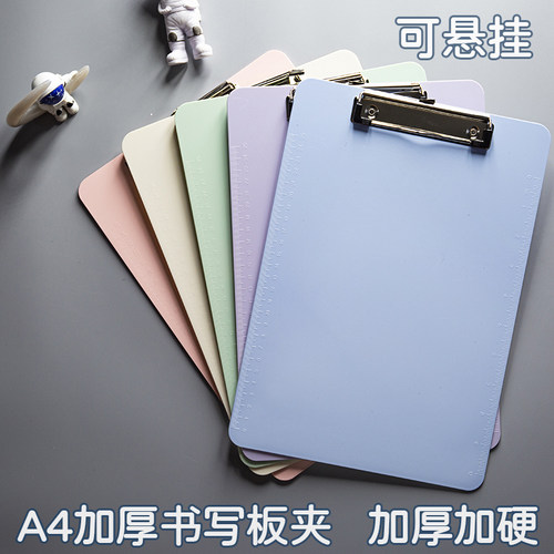 A4写字板夹垫板文件夹试卷书写垫