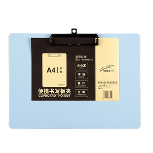 横板夹学生用写字板莫兰迪色文件夹板办公用A4纸夹板垫板可悬挂加厚板夹A5横式夹板32K文件夹小号横板夹垫夹