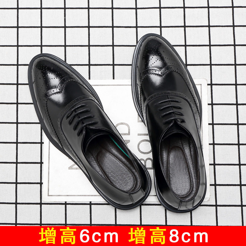 고급 신장 증가 남성 신발 2024 가을 신작 남성 브로그 내부 신장 증가 비즈니스 8CM 6CM 정장 가죽 신발