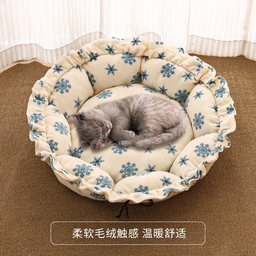 宠物用品猫狗犬窝四季通用幼成犬花色拉绳南瓜窝保暖垫透气舒适