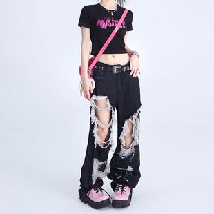 mopping floor denim pants 女 Casual 休闲破洞拖地牛仔长裤 torn