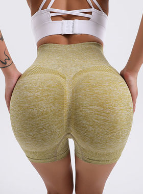 High Waist Tight Sports Underlay Shorts 高腰紧身运动打底短裤