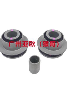 适用皇冠锐志下摆臂胶 ZXHN正品品牌 分40mm和43mm 高品质靓货