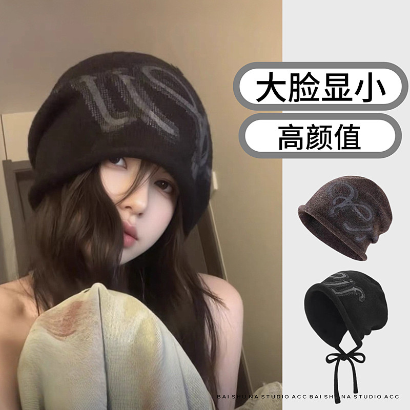 帽子女2025新款堆堆帽大头围秋冬显脸小保暖毛线帽针织护耳帽冷帽,服饰配件/皮带/帽子/围巾,帽子,淘宝优惠券,粉丝福利购,淘宝优惠卷
