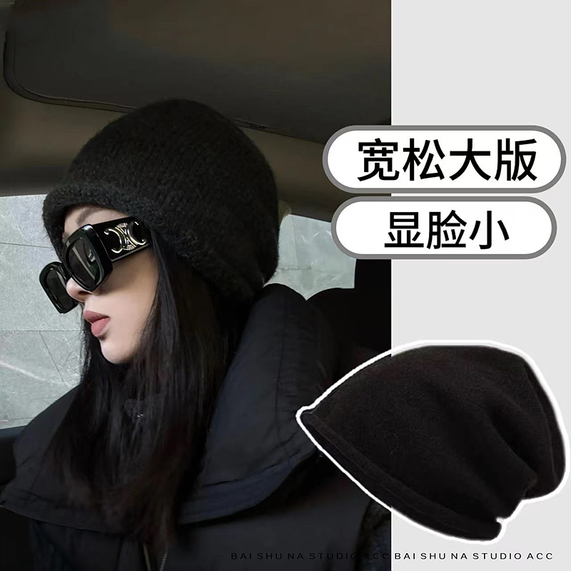 韩国冷帽针织帽子女秋冬季毛线帽