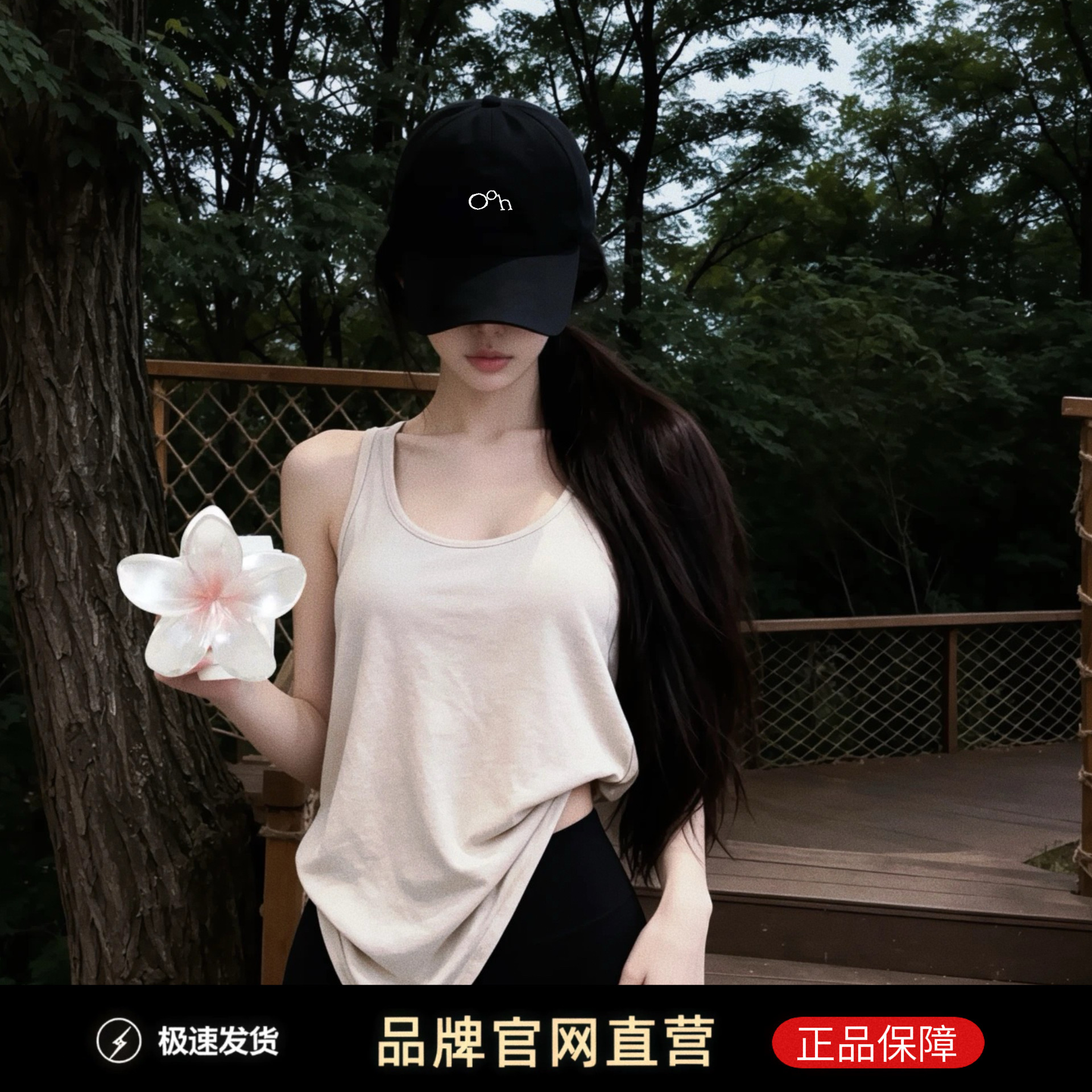 明星同款棒球帽女2026新款宽帽檐韩系百搭显脸小软顶鸭舌帽子黑色