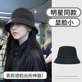 出口韩国 渔夫帽女2026新款 遮阳帽显脸小简约黑色大帽檐防晒帽子