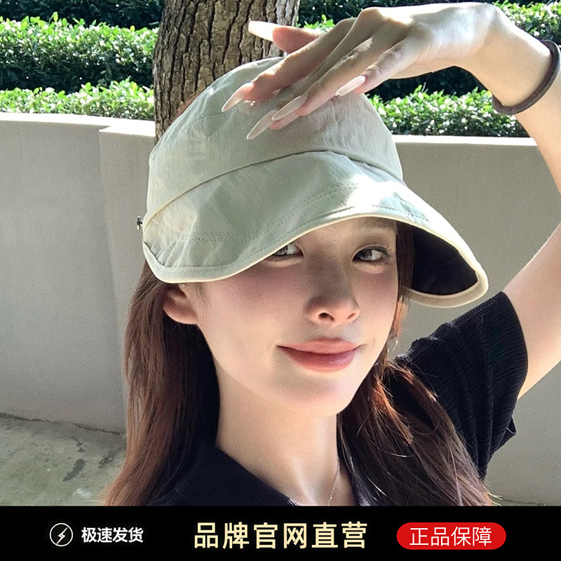 速干uv空顶遮阳帽女夏季户外运动跑步网球遮阳帽显脸小鸭舌渔夫帽