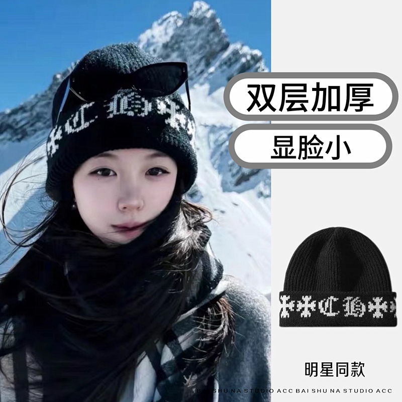 帽子女冬季毛线帽保暖护耳针织帽