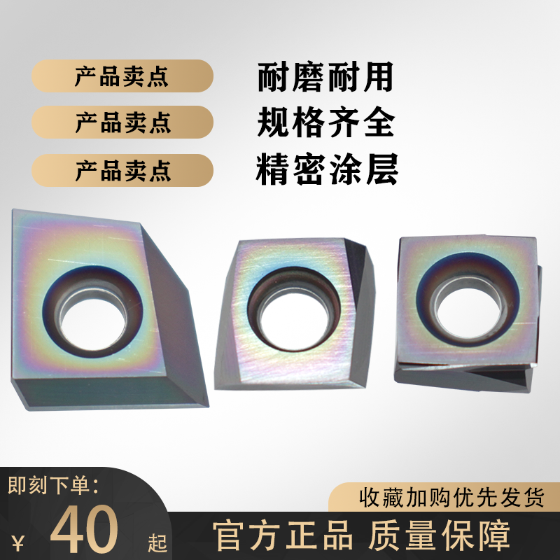 BGHX15/MDHX10/SPHX12