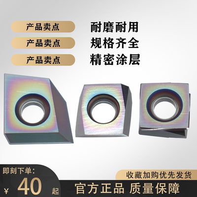 BGHX15/MDHX10/SPHX12