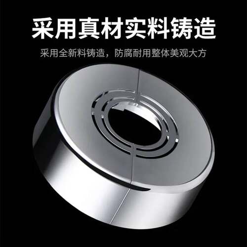 对卡分体加高厚冷热水龙