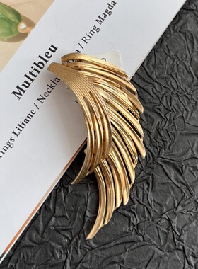 【任四月中古首饰】Henkel Grosse金色线条胸针 Vintage中古首饰