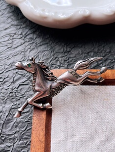 【任四月中古首饰】无标银色奔马胸针 Vintage中古首饰