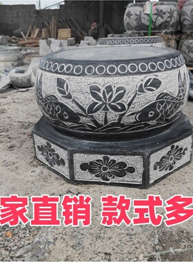 柱墩石石墩子广场庭院木柱底座花岗岩实心石墩仿古柱基石挖空石鼓