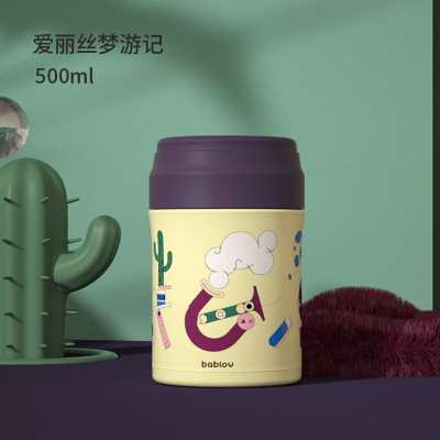 新焖烧杯上班焖粥神器不锈钢女超长保温饭盒便携小型闷烧壶罐品