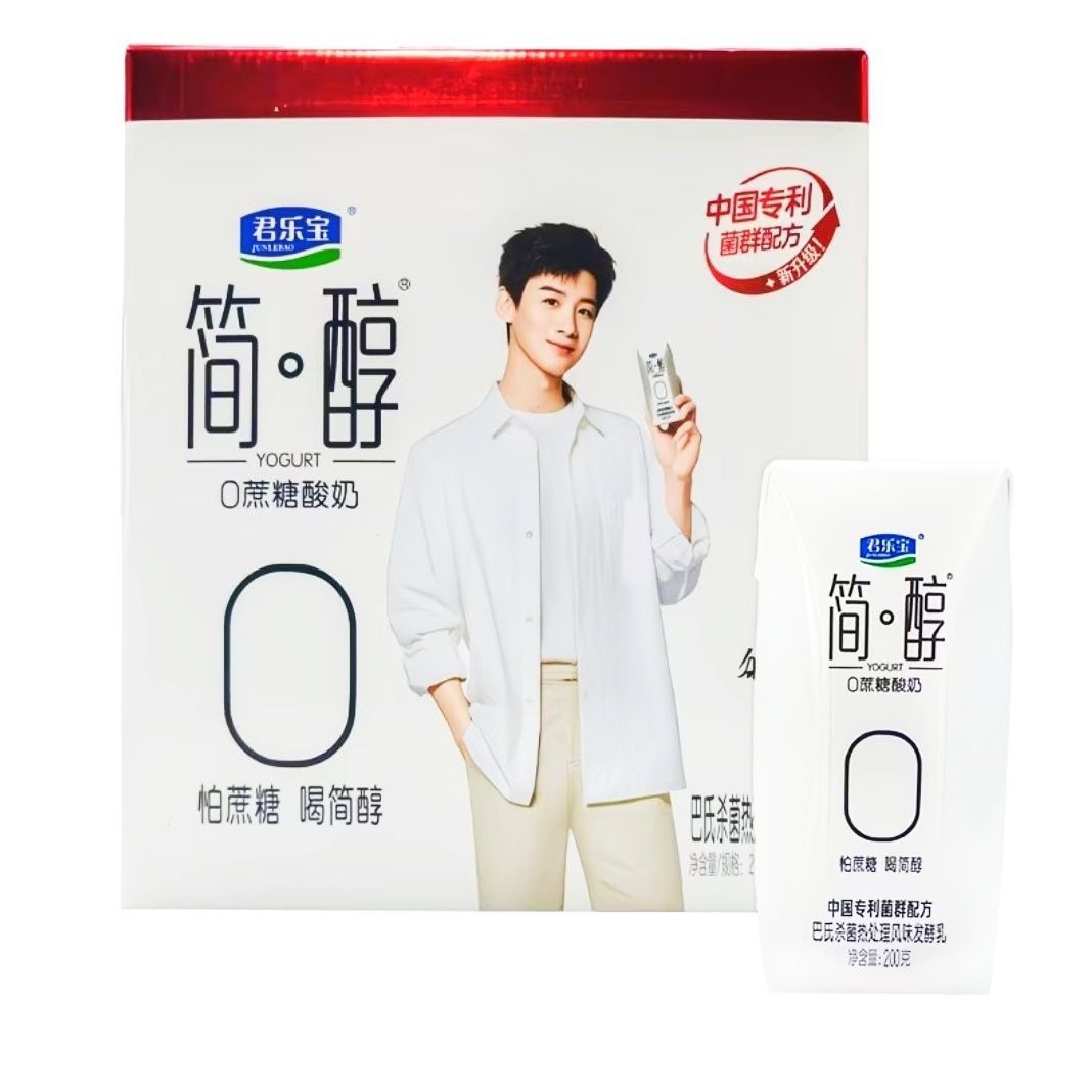 君乐宝简醇0蔗糖酸奶200g*10盒