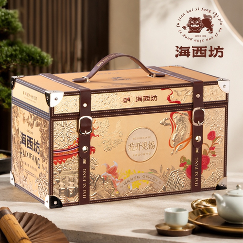 海西坊蛋黄莲蓉月饼下午茶点