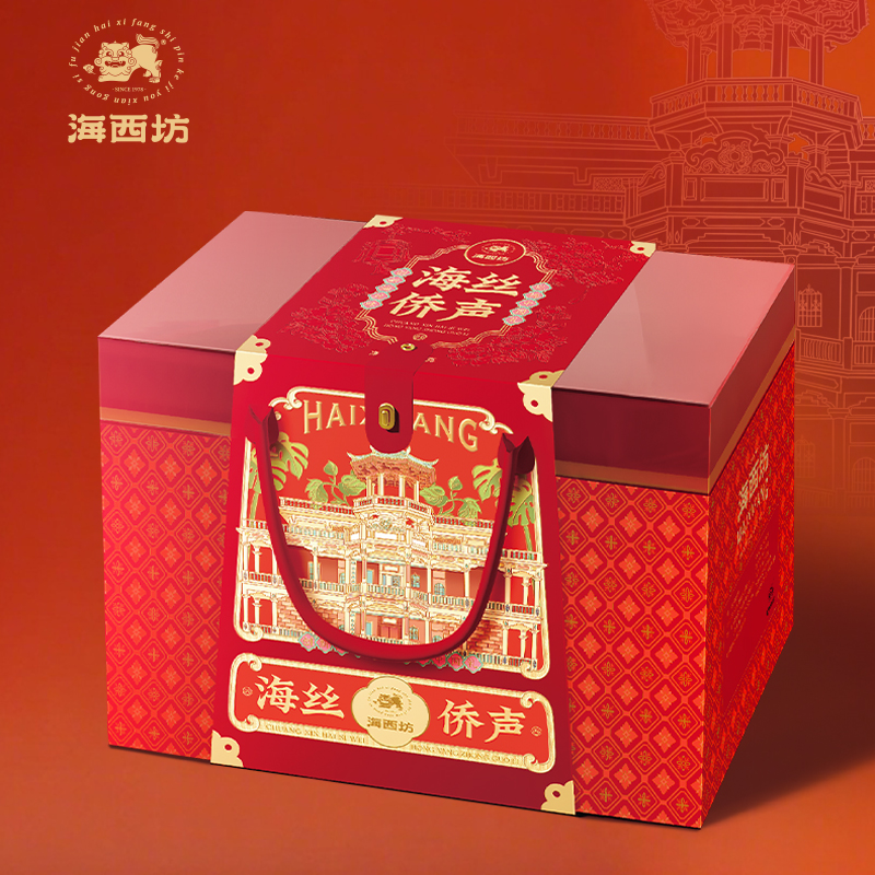 海丝侨声2.124千克春节特产零食组合下午茶点年货礼送礼新闽派