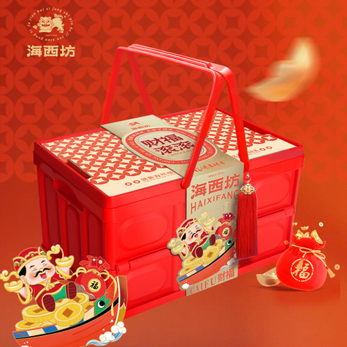 海西坊财福滚滚1.21千克春节特产零食组合下午茶点年货送礼新闽派