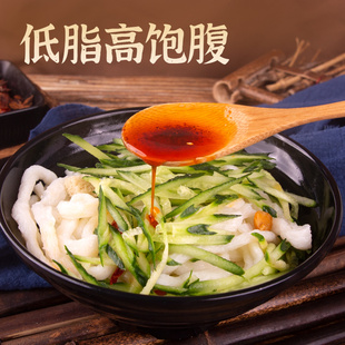 牛筋面袋装牛津面纯手工干货做辣条凉拌速食陕西风味牛劲面凉面