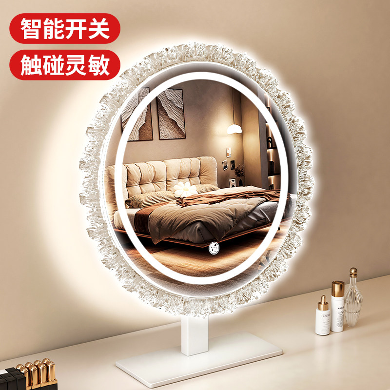 led化妆镜带灯台式桌面化妆台镜子卧室可旋转化妆镜大尺寸美妆镜