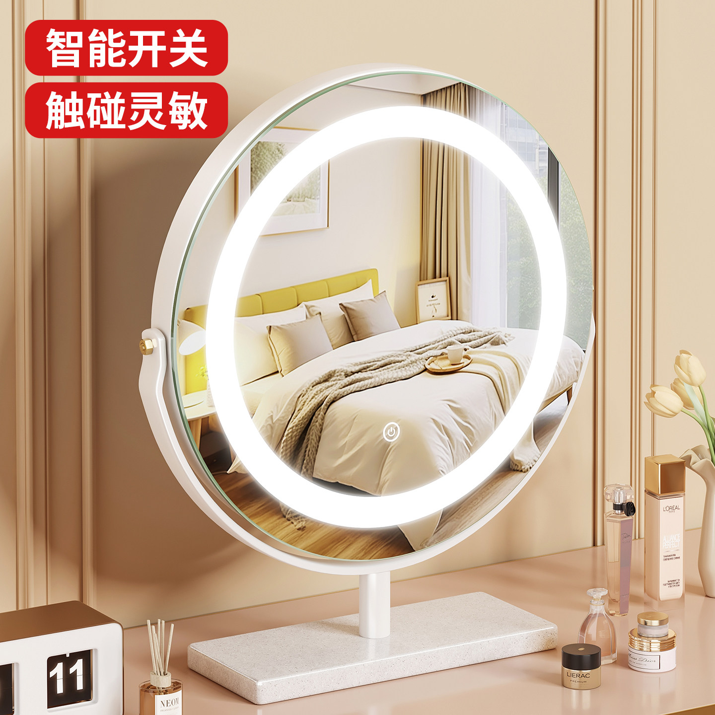 LED带灯化妆镜台式桌面主卧梳妆台妆台镜子卧室旋转大尺寸美妆镜