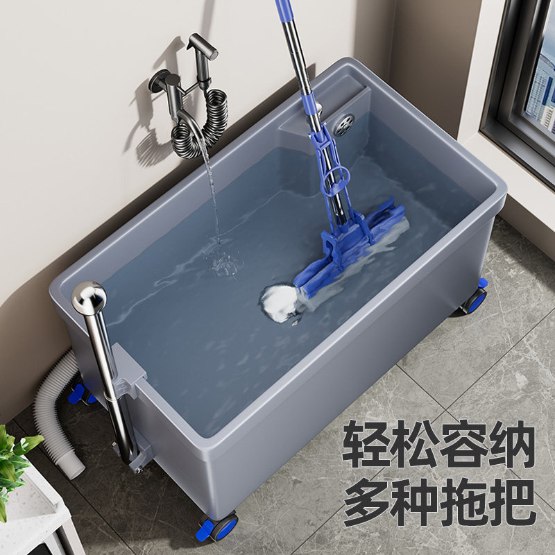 2025新型家用阳台长方形桶大尺寸墩布沥水水槽大号工厂洗拖把专用