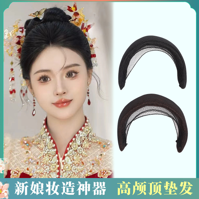 秀韵垫发神器古风日常软发包图片