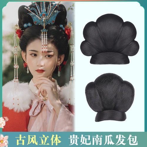 秀韵唐风古典发型限时秒杀