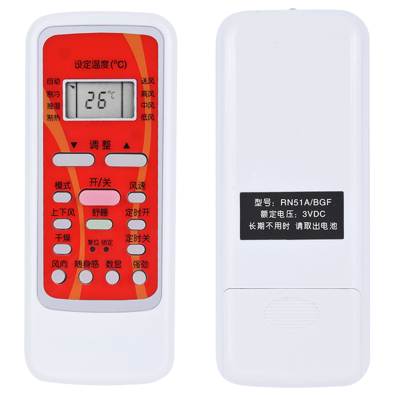 文忆适用于RN51A/BG-M遥控器