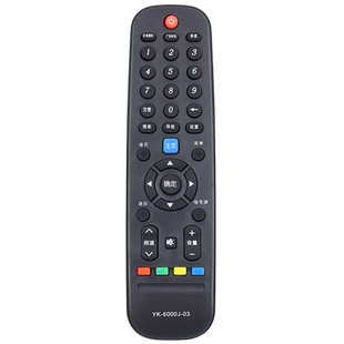 文忆适用于创维电视遥控器YK-6000J-03 32E382W 40E382W 43/50/55E382W