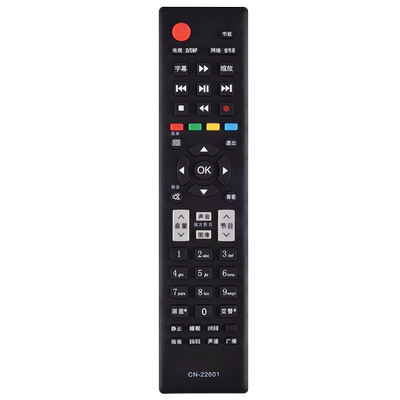 文忆适用于CN-22601电视机遥控器