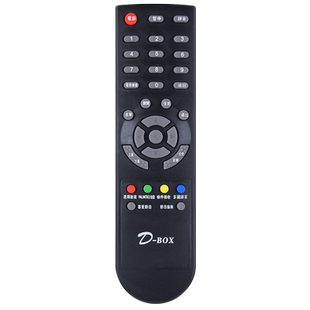 文忆适用于D-BOX数码中端机遥控器 138数码天空 D-BOX机顶盒遥控器DBOX D203 D202遥控板