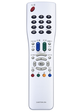 文忆适用于GA870WJSA遥控器