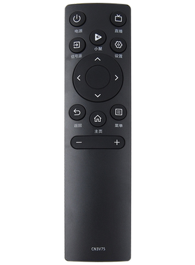文忆适用于海信电视遥控器