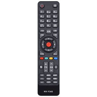 文忆适用于康佳电视机万能遥控器kktv液晶通用KK-Y378 A KW Y001 Y003S Y354 Y365 Y315F Y006 KK-Y313I 345a