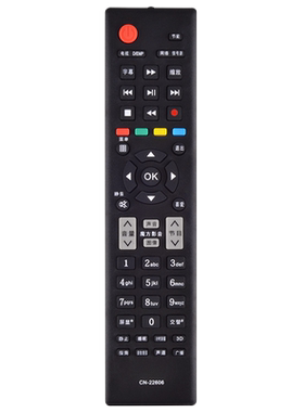 文忆适用于22606电视机遥控器