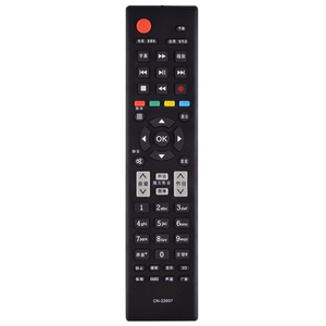 适用于海信电视遥控器CN-22607原型号LED32/37/39/40/42/46/48K160JD/EC260/310/100/H130D/20/30文忆原装款
