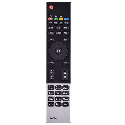 文忆适用于RL78A电视机遥控器