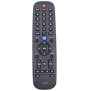 文忆适用于创维电视遥控器YK-60JA通用60HA 32E55HM E55HE E301C 24E60HR 32M10HR 32E30C 42M10HF  26E61HR