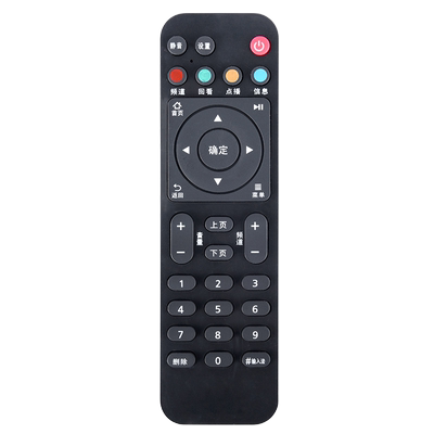 文忆适用于华为悦盒机顶盒遥控器