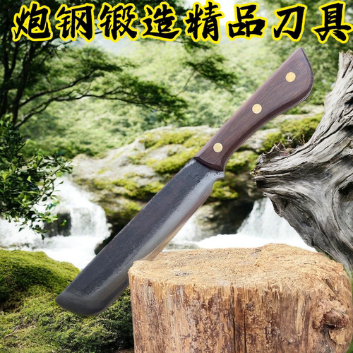 加厚一体家用砍骨刀屠夫专用